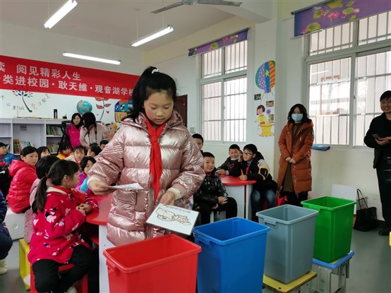 I:黨群工作團(tuán)支部踐行垃圾分類新時(shí)尚系列公益宣講活動(dòng)觀音湖科普講座mmexport1606267204358.jpg