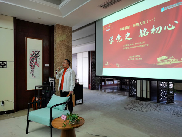 讀書活動(dòng)圖片2.jpg