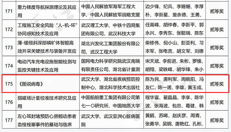 aab778765d047a6d_副本.png