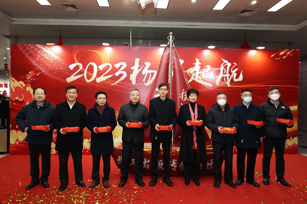 開(kāi)門紅3.JPG