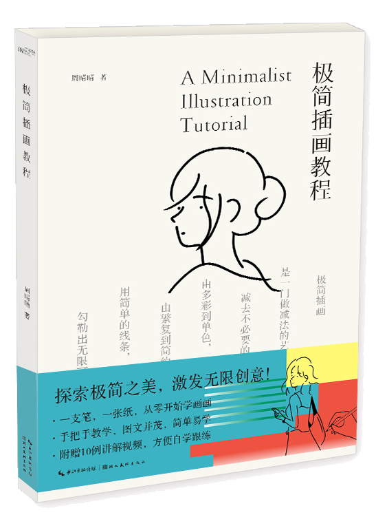 圖片6_副本.png