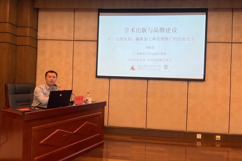 培訓(xùn)圖片1(1)(1).jpg