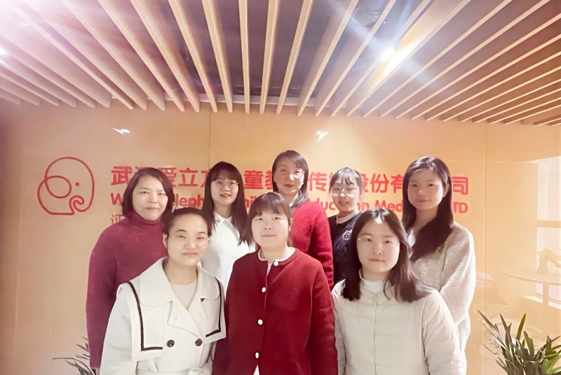 愛立方(1).jpg
