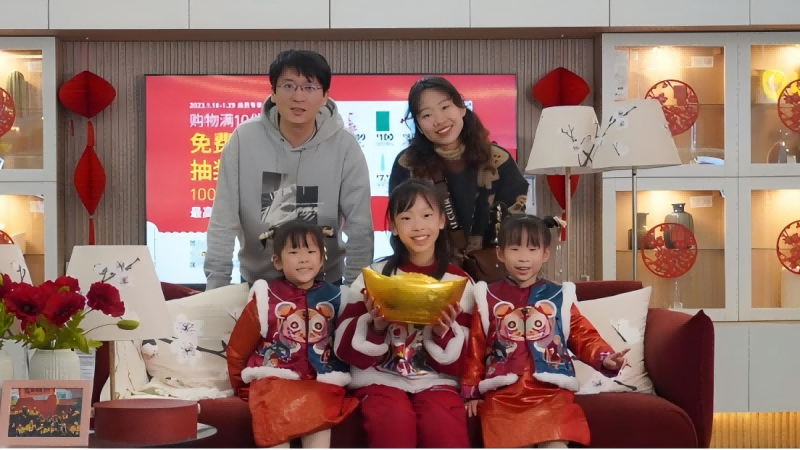 申菲(1).png