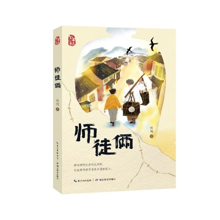 圖片3.jpg