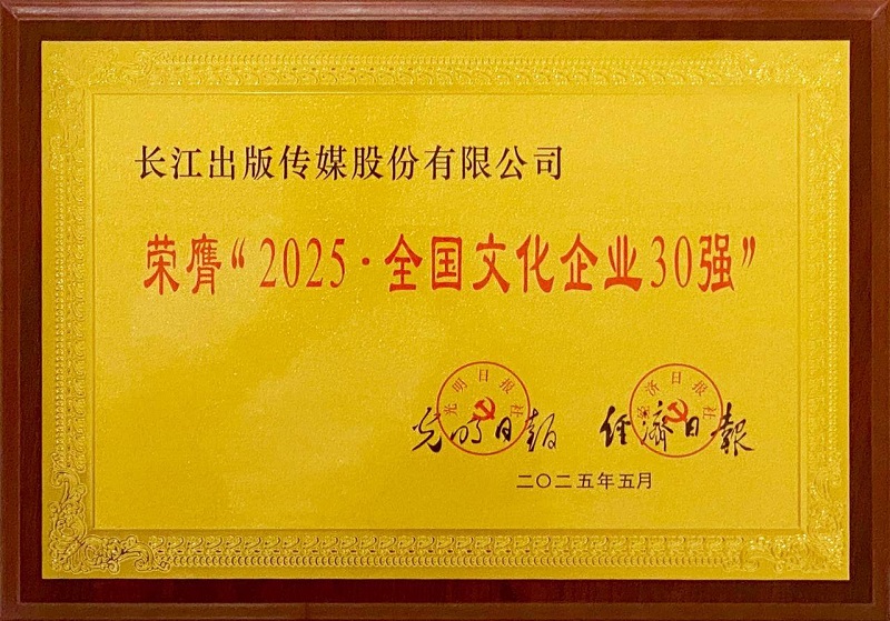 15-006.jpg
