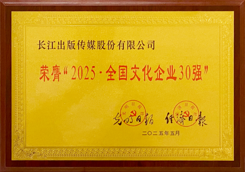 10-001.png