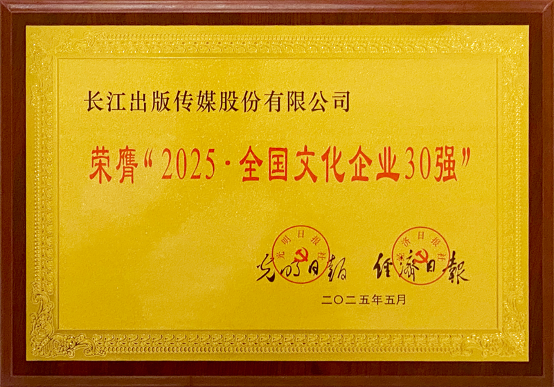 12-001.png