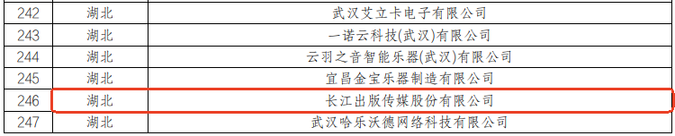 圖片1.png