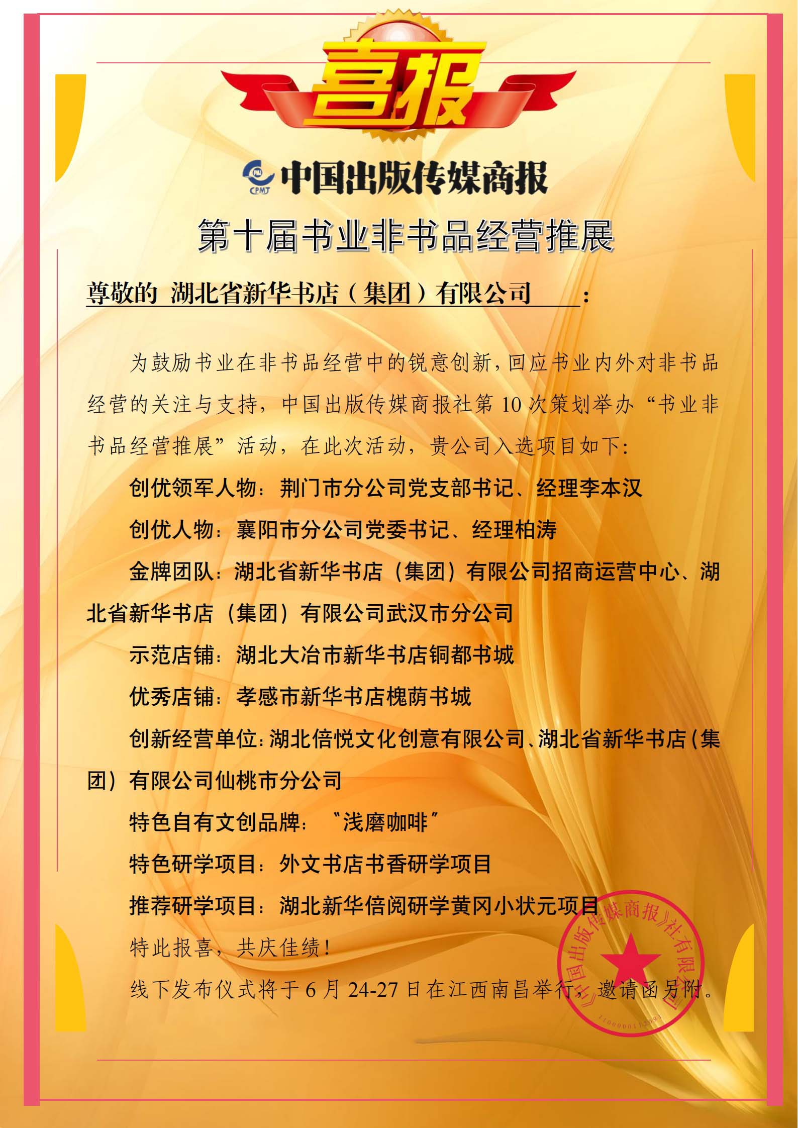 無聯(lián)系人.jpg