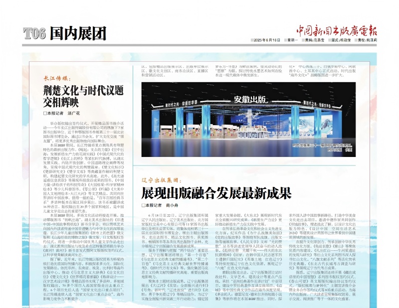 圖像.jpg