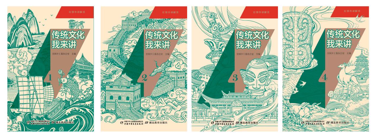 圖片6.jpg