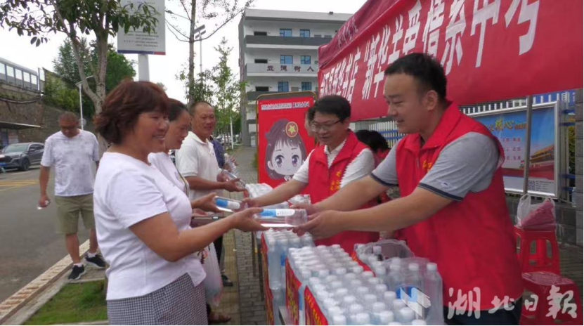 湖北省新華書店集團(tuán)開展421.png