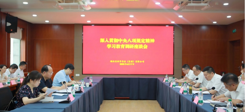 3ffdcb1594f35ee1.jpg