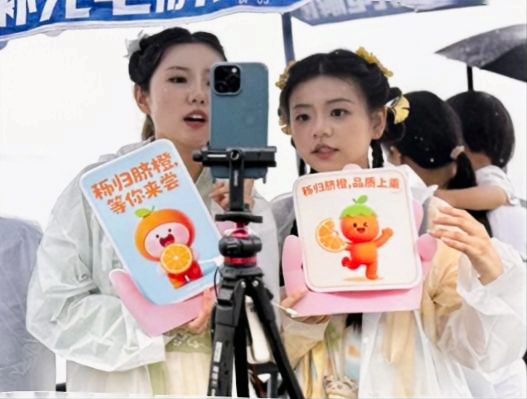 宜昌.png
