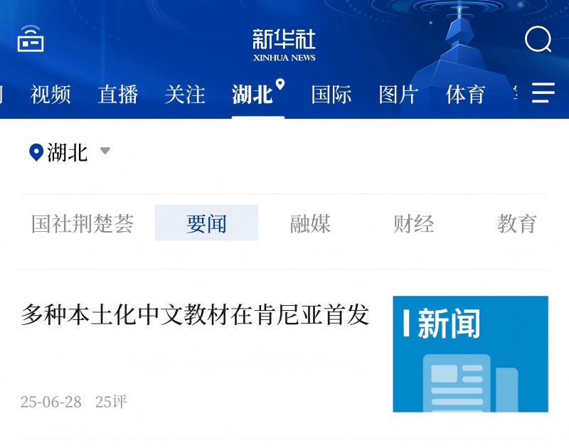 圖像.jpg