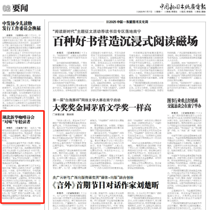 圖片1.png