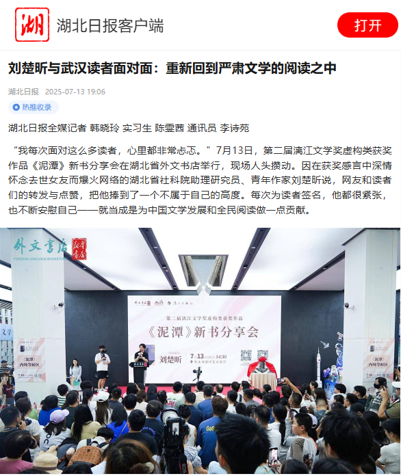 圖片2.png